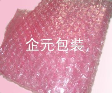 气泡袋 (中国 上海市 生产商) - 包装用品 - 包装印刷、纸业 产品 「自助贸易」