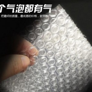 惠州气泡袋厂专业市场